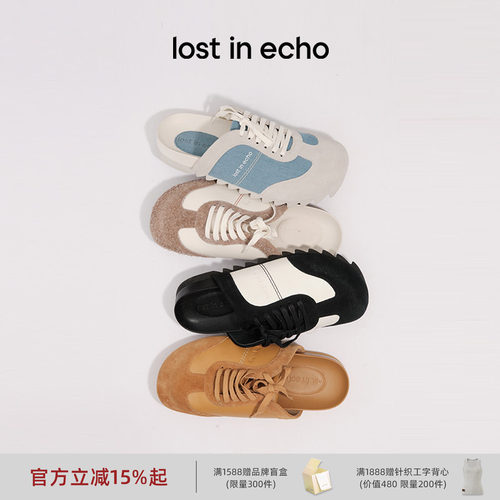 lostinecho一脚蹬牛皮勃肯拖鞋