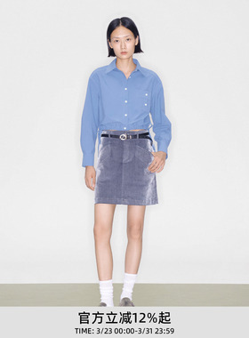 祝绪丹同款lost in echo春夏新款气质修身短款收腰衬衫上衣
