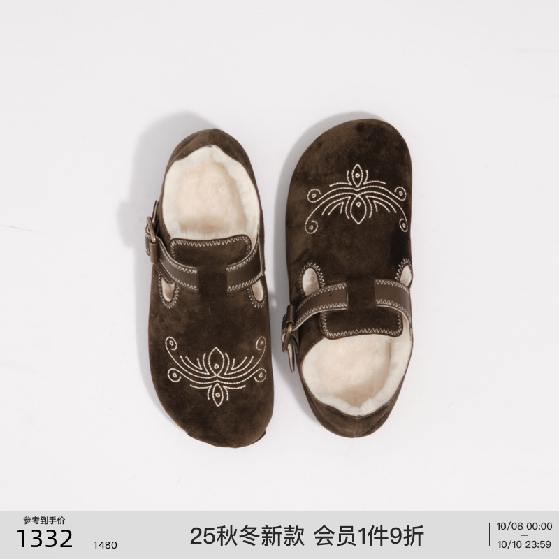 lostinecho刺绣加绒包头勃肯拖