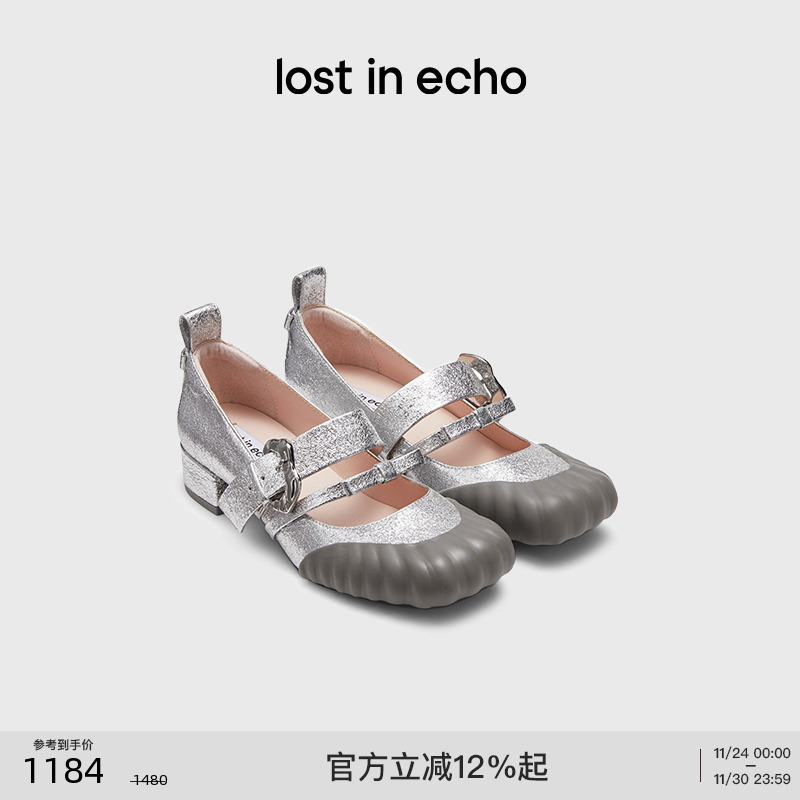 lostinecho方头双扣带芭蕾舞鞋