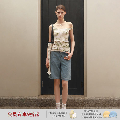 lostinecho纽扣分割工字背心