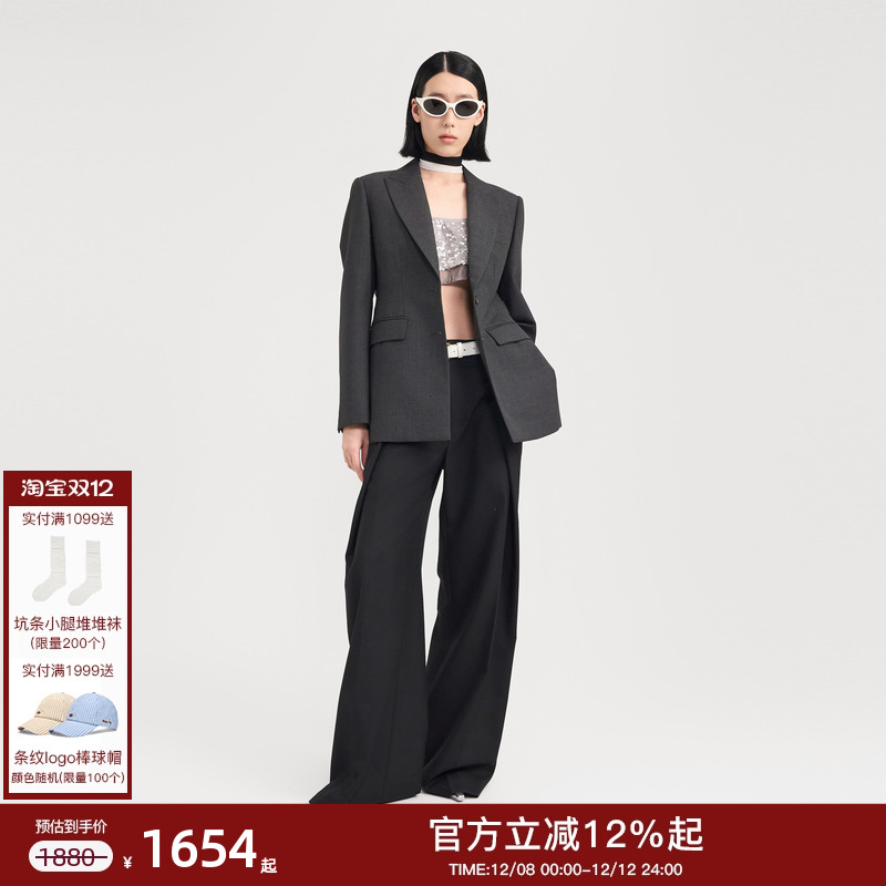 lostinecho西装外套套装西裤女