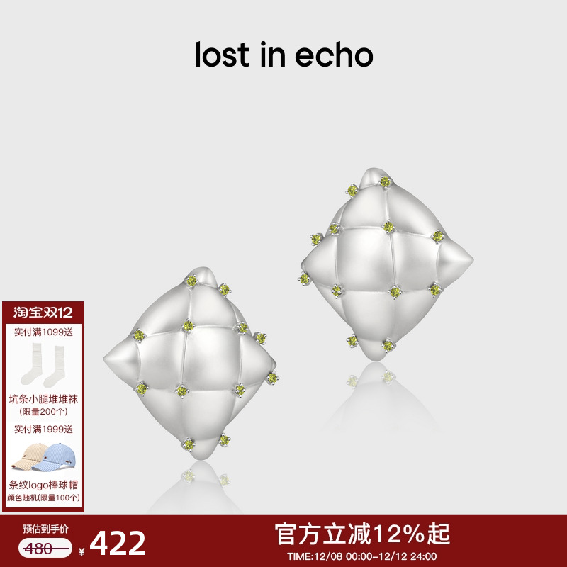 lostinecho夸张大方枕头耳钉女