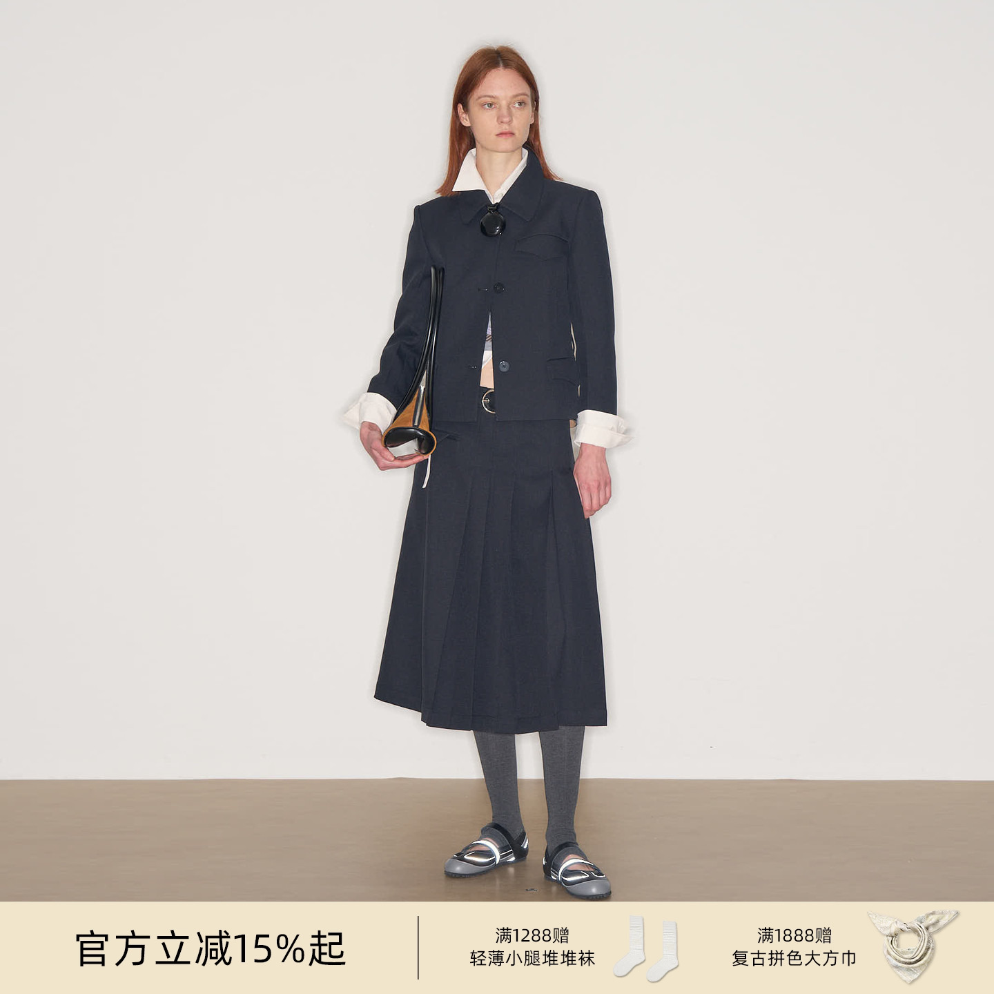 马君妍同款lost in echo春夏新款正肩修身收腰西装外套显瘦半身裙
