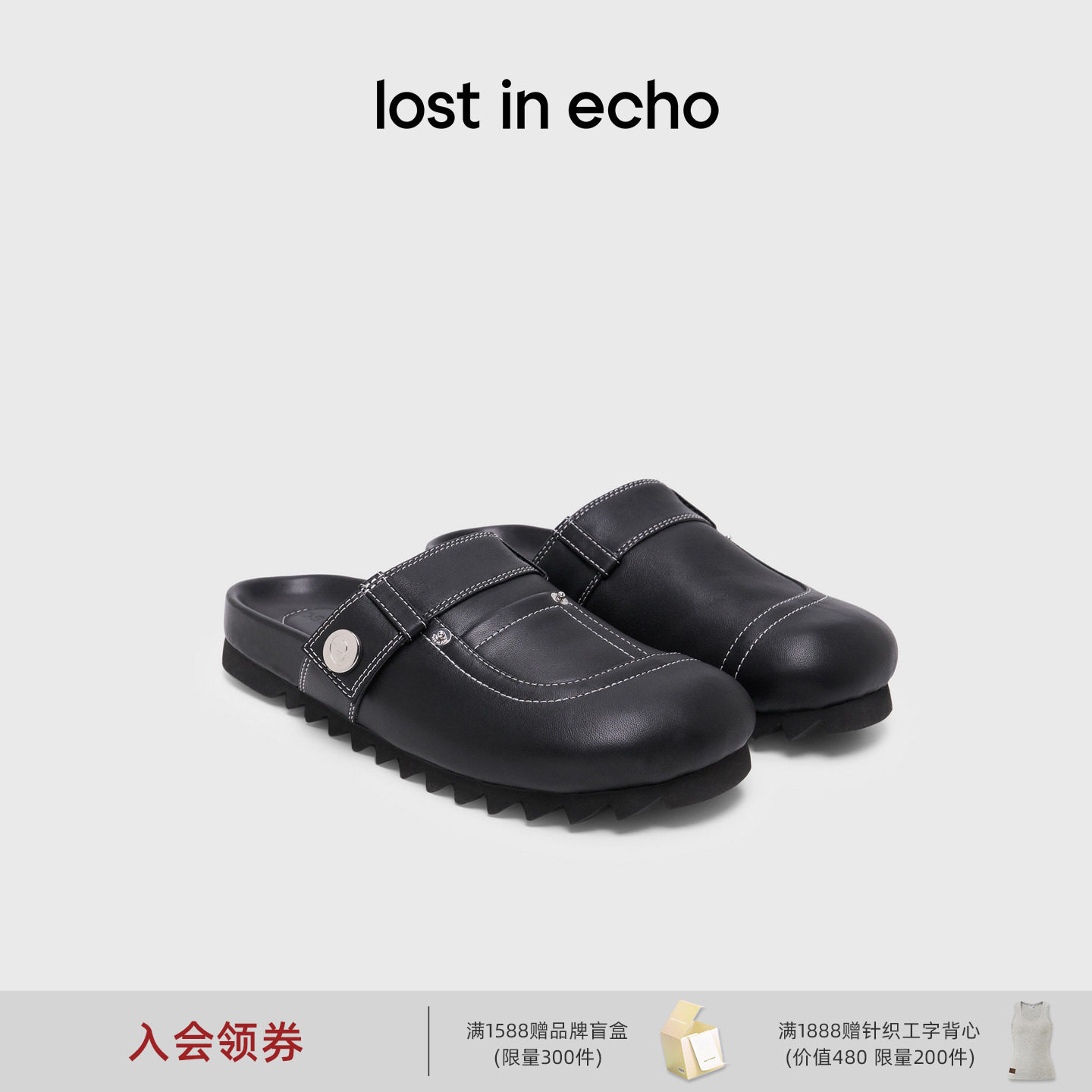 lost in echo2026春夏新款时髦个性不对称口袋舒适羊皮包头勃肯拖