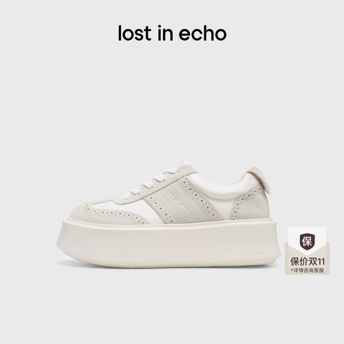 lostinecho布洛克拼接运动鞋
