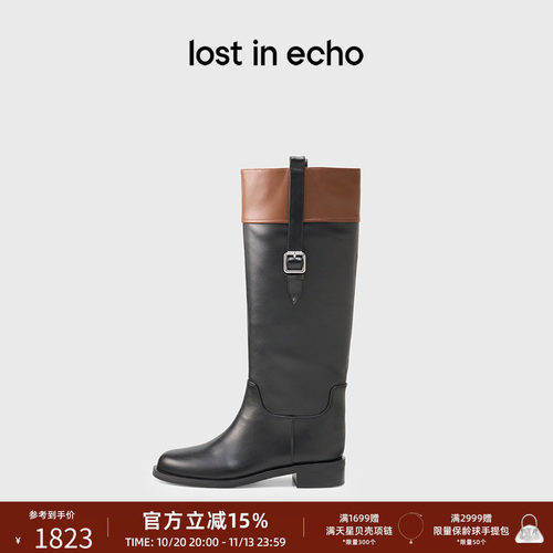 lostinecho圆头牛皮直筒骑士靴