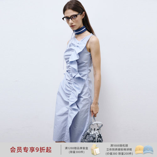 lostinecho活片镂空抽褶连衣裙