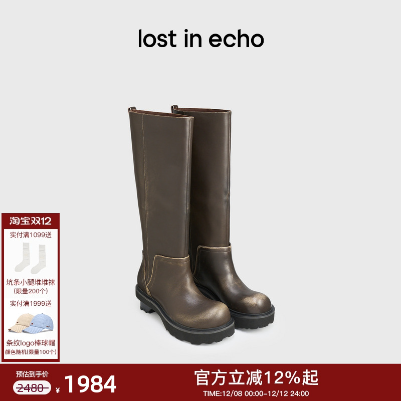 lostinecho翘圆头高筒骑士靴
