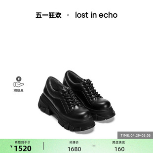 鞋 绑带西装 休闲碎石底厚底圆头面包鞋 echo设计师款 女 单鞋 lost