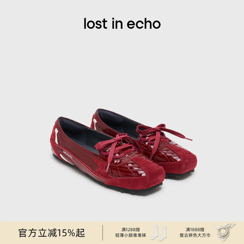 lostinecho方头浅口足球芭蕾鞋