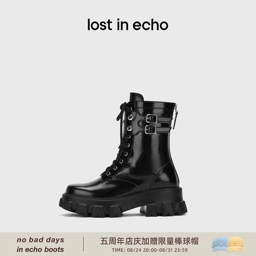 关晓彤同款lostinecho马丁靴