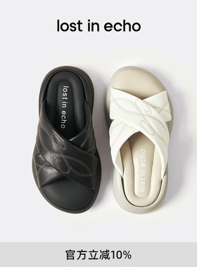 孟子义同款lost in echo2025夏季新款刺绣羊皮交叉带厚底沙发拖鞋