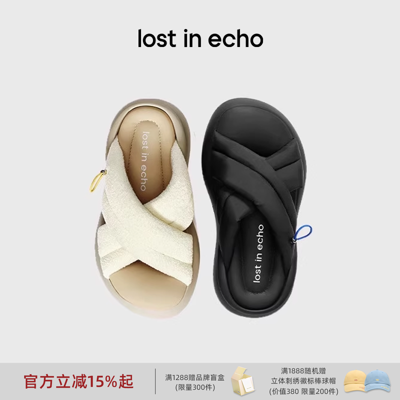 赵丽颖同款lost in echo一脚蹬沙发外穿防滑交叉带增高厚底凉拖鞋