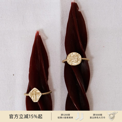 lostinecho蜻蜓硬币开口戒指