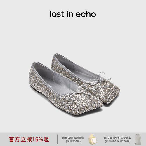 lostinecho薄底玛丽珍芭蕾舞鞋