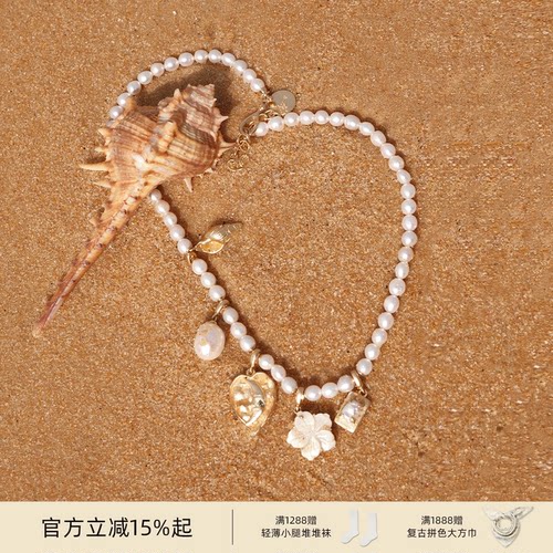 lostinecho珍珠算盘珠挂坠项链