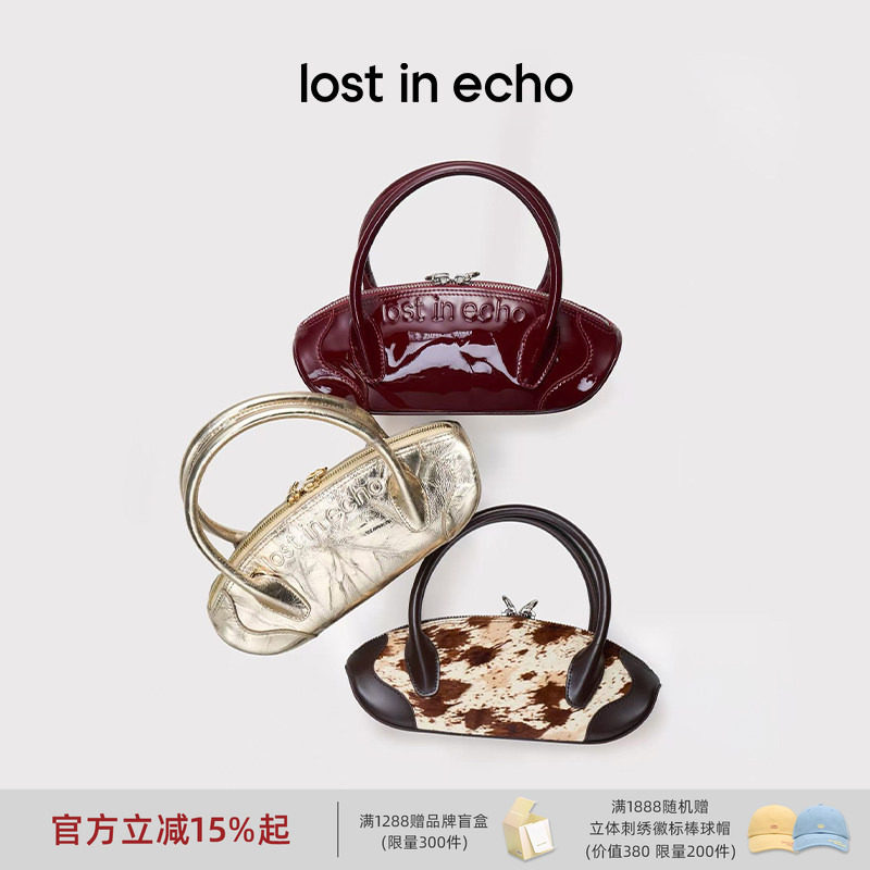 马君妍同款lost in echo趣味饺子圣诞红真皮高级保龄球斜挎手提包