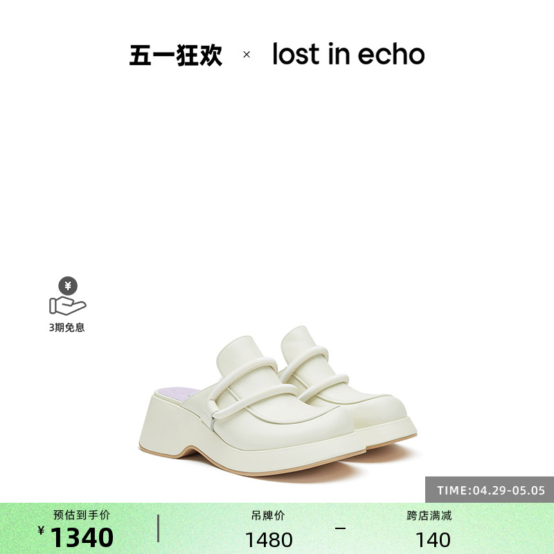 lost in echo小粗跟皮鞋厚底乐福鞋穆勒拖鞋凉鞋女外穿休闲半拖鞋