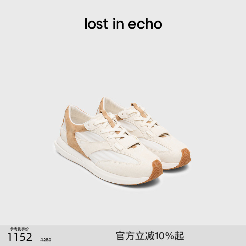 lostinecho解构超轻休闲阿甘鞋