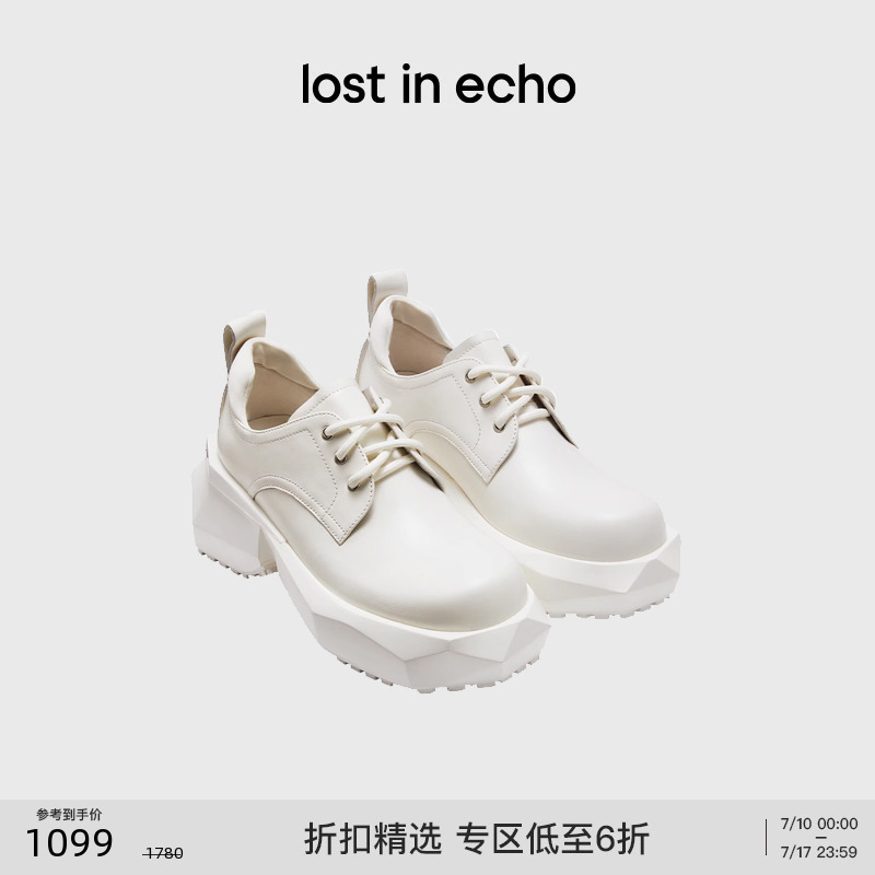 范丞丞同款lost in echo米奇头大头切面厚底增高德比鞋西