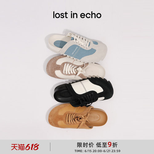 lostinecho一脚蹬牛皮勃肯拖鞋