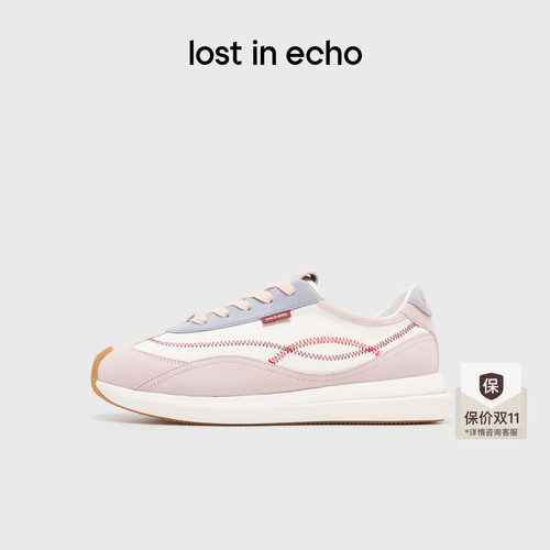lostinechoZ字线迹厚底阿甘鞋