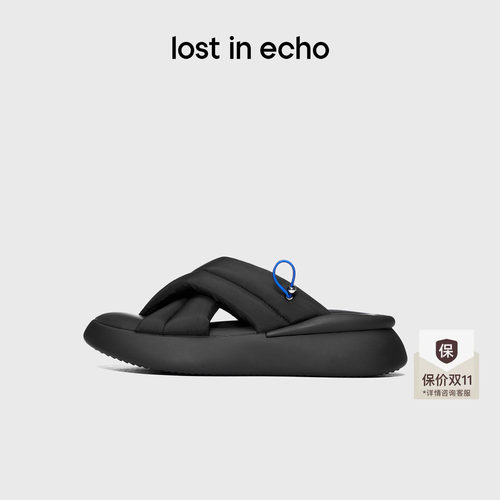 沙发般舒适 简洁又百搭