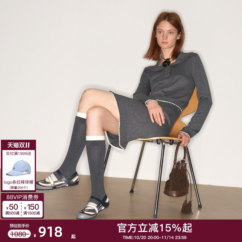 lostinecho羊绒针织衫半裙套装