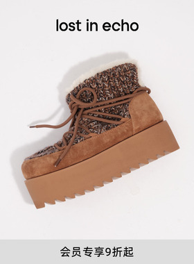 lost in echo2025冬季新款时尚拼接针织短款超轻厚底增高雪地靴女