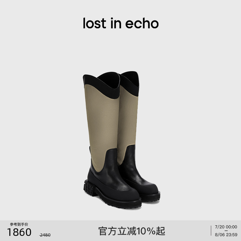 lostinechoV口显瘦厚底骑士靴