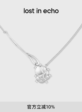 lost in echo原创独特膨胀枕头小众高级银色吊坠项链锁骨链女