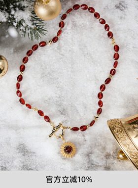 lostinecho红玛瑙太阳吊坠项链