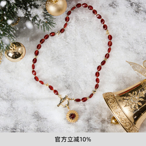 lostinecho红玛瑙太阳吊坠项链