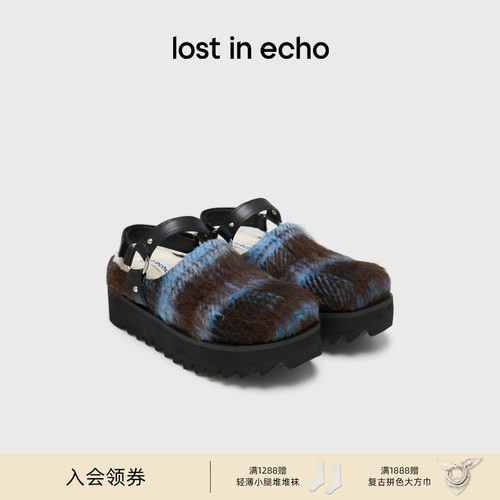 lostinecho加绒外穿勃肯拖鞋