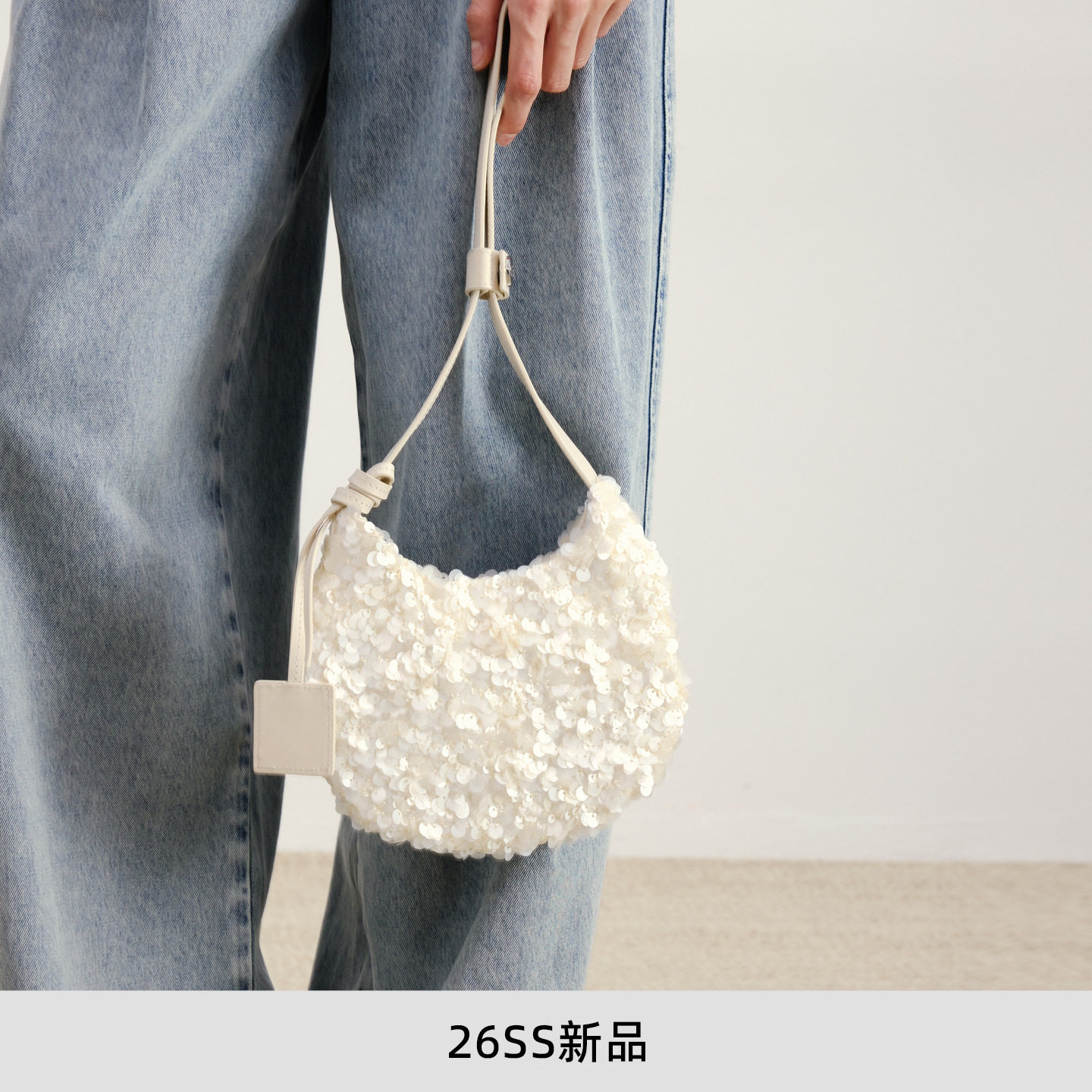 lost in echo2026春夏新款时髦彩色亮片挂饰小号百搭