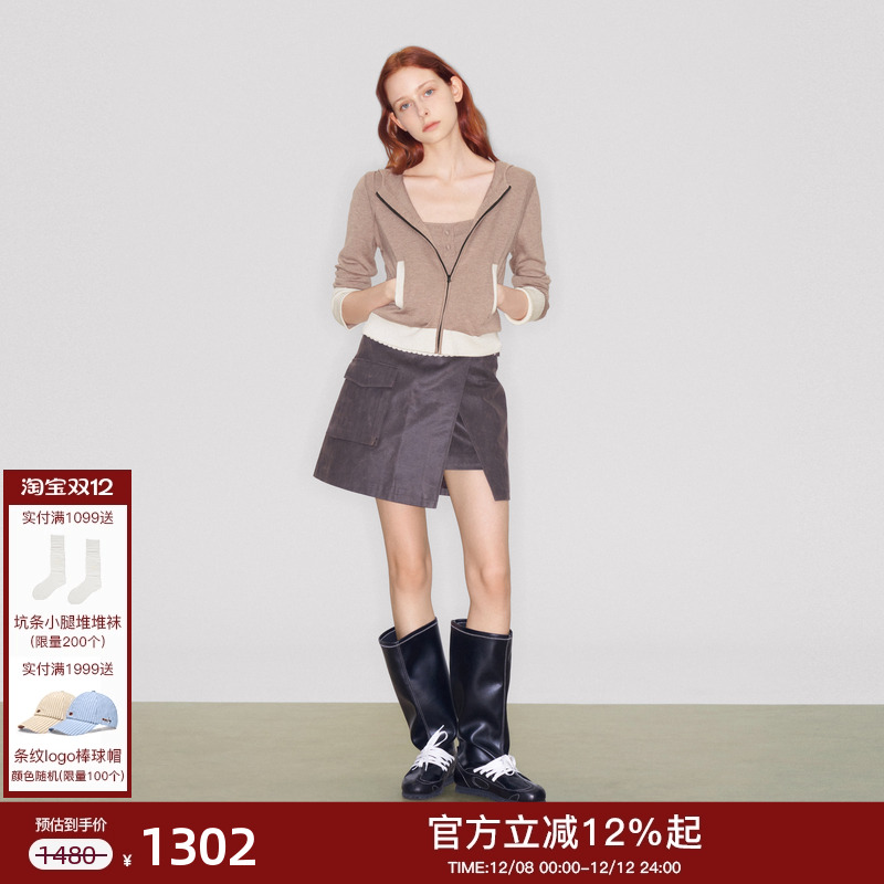 lostinecho连帽拉链针织开衫