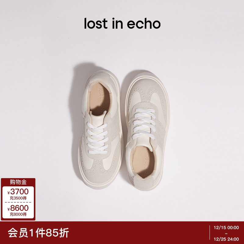 小蛮同款lost in echo2025冬季新款复古手工布洛克厚