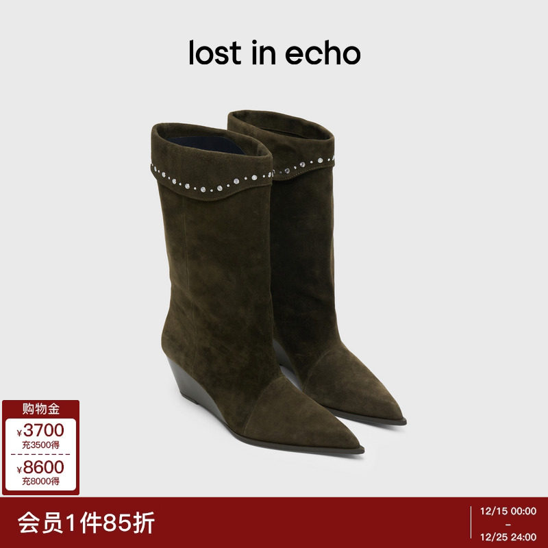 李一桐同款lost in echo2025冬季新款波西米亚堆褶显