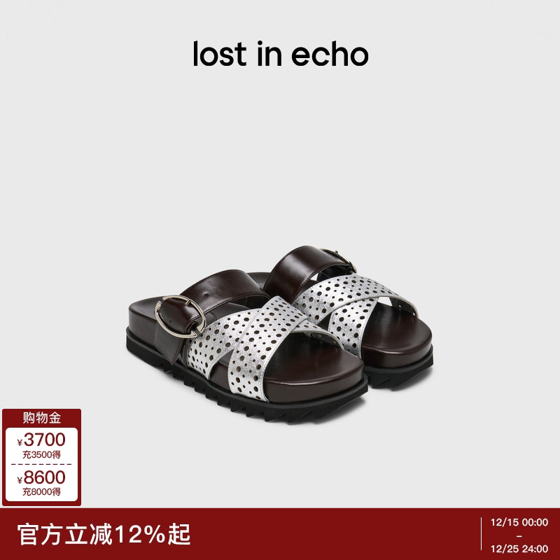 lostinecho交叉条带镂空勃肯拖