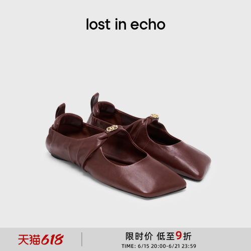 lostinecho手工褶皱扭结芭蕾鞋