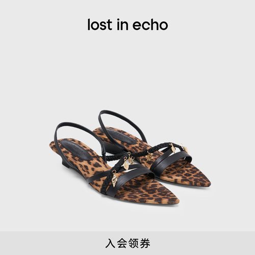 lostinecho尖头坡跟编织凉鞋