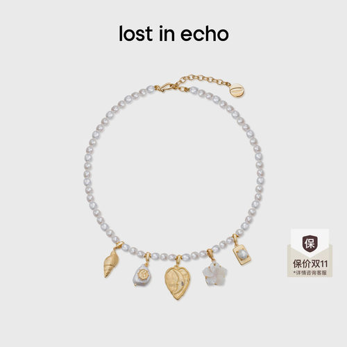 lostinecho珍珠算盘珠挂坠项链
