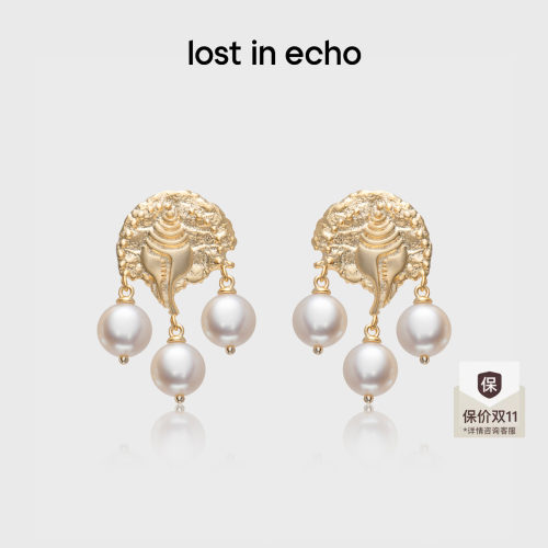 lostinecho金属贝壳珍珠短耳环