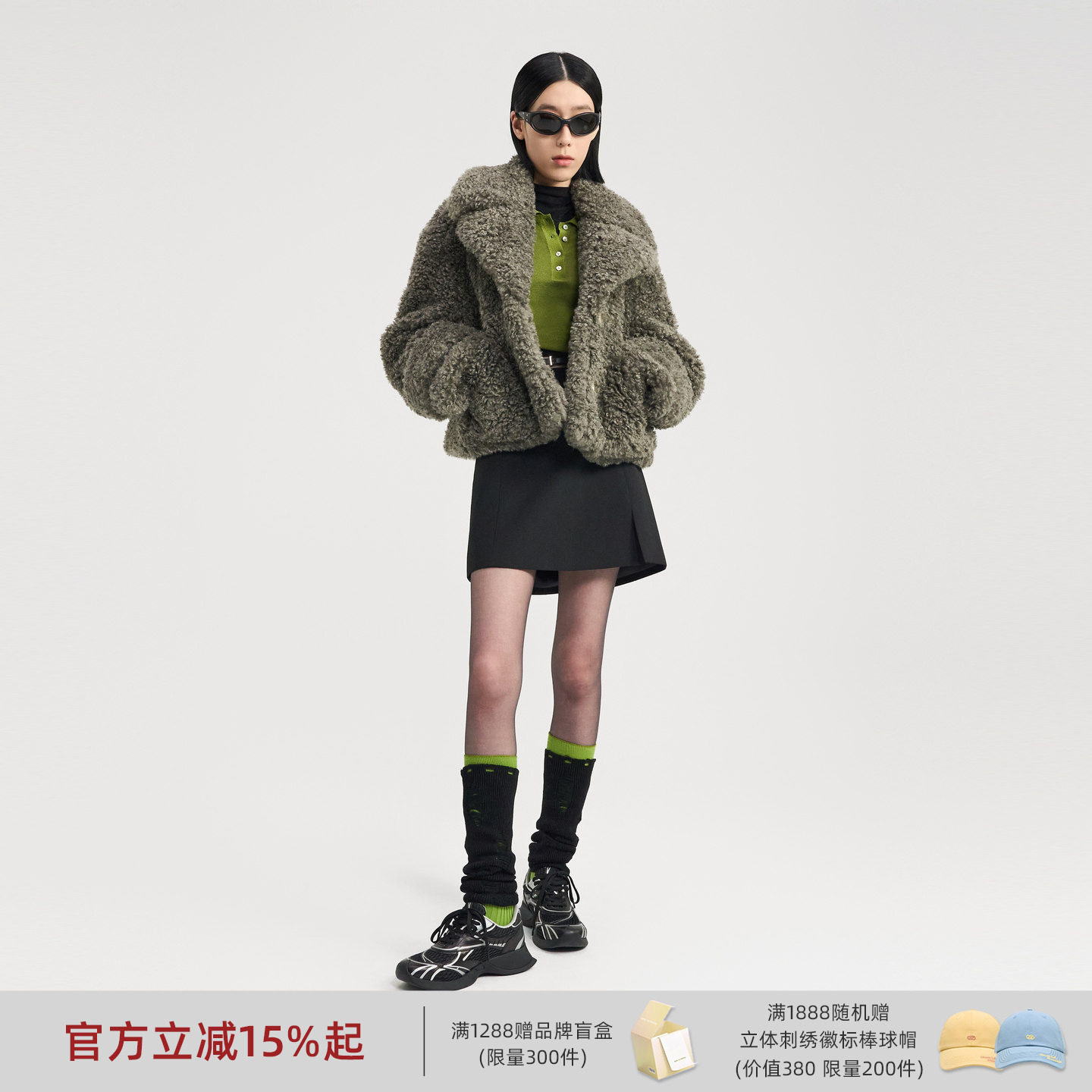 lost in echo冬季高级蓬松环保仿羊羔毛翻领大口袋毛毛保暖外套女