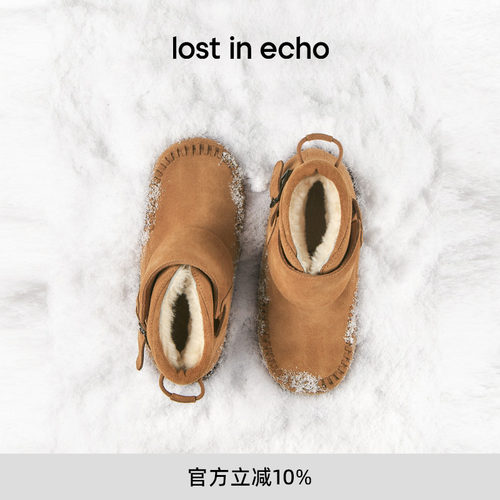 lostinecho牛皮厚底加绒雪地靴