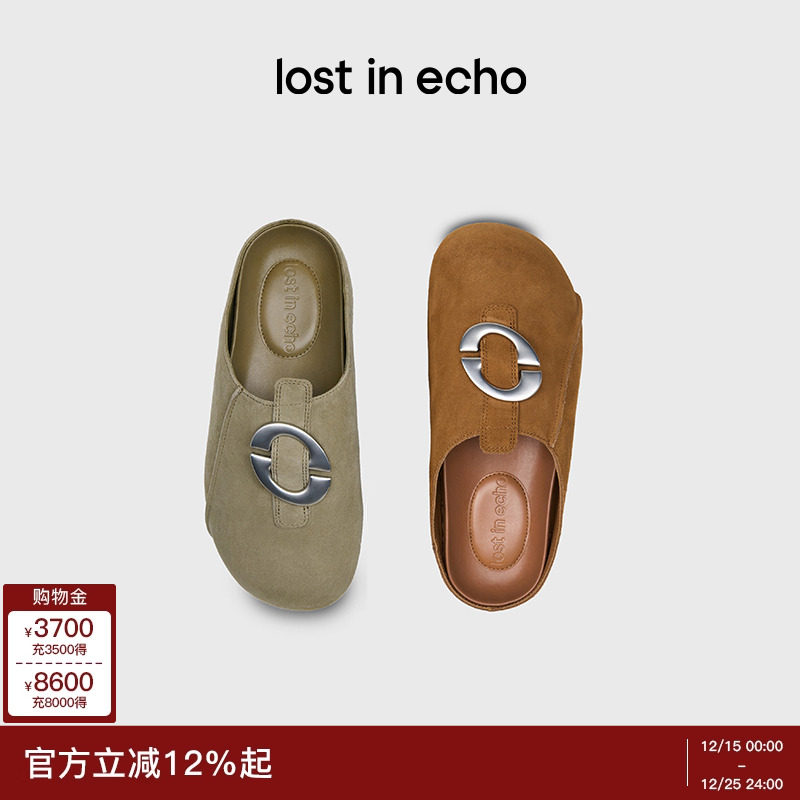 lostinecho包头扣饰勃肯鞋拖鞋