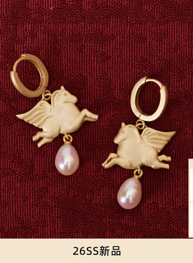 lostinecho红运小马集合套装