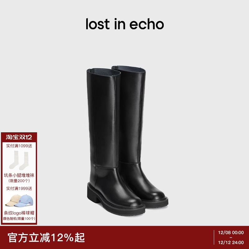 lostinecho圆头牛皮高筒骑士靴