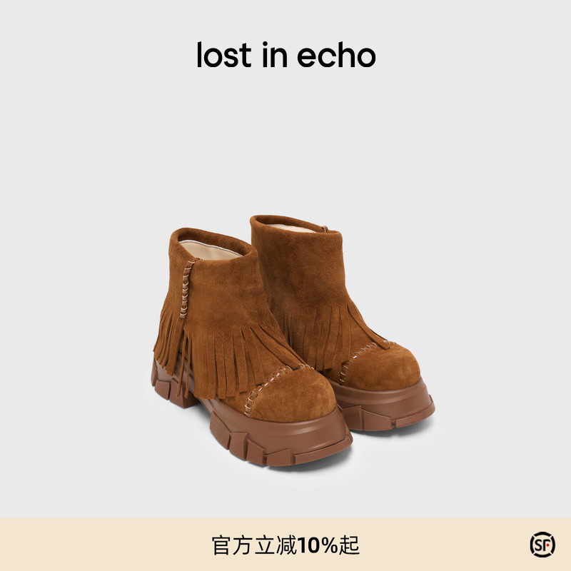 lost in echo2025冬季新款仿麂皮波西米亚风流苏厚底